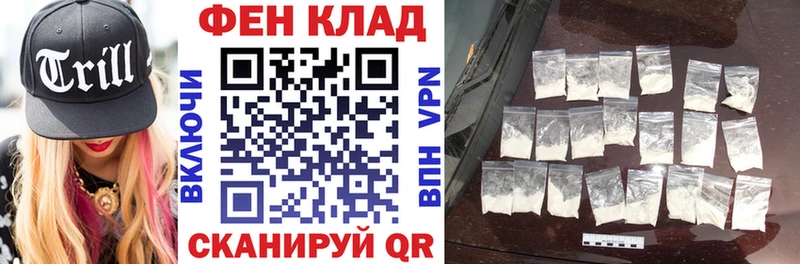 Amphetamine 97% Петровск-Забайкальский
