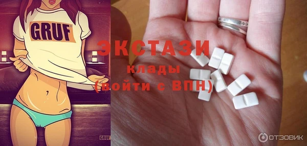 a pvp Балахна
