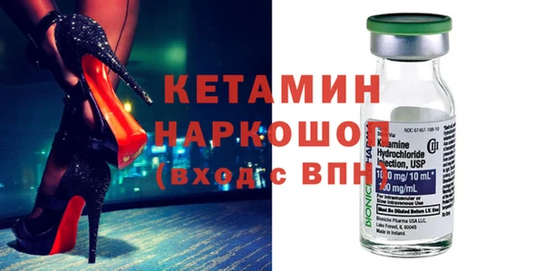 эйфоретик Балабаново