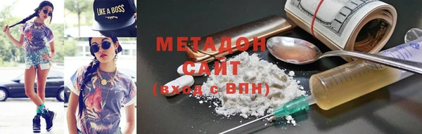 a pvp Балахна