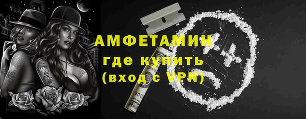 COCAINE Баксан