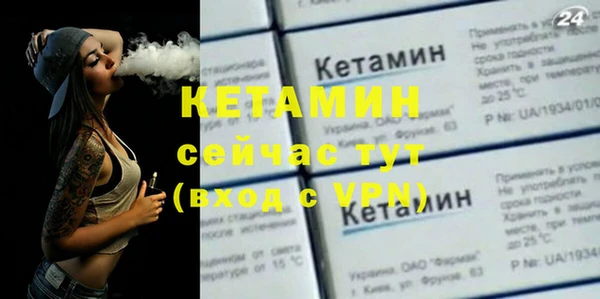 a pvp Балахна