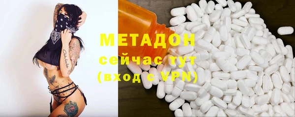 a pvp Балахна