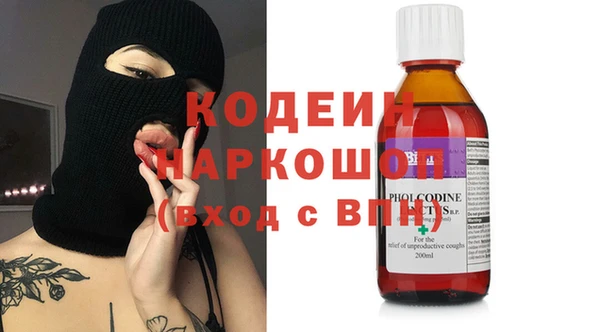 COCAINE Баксан