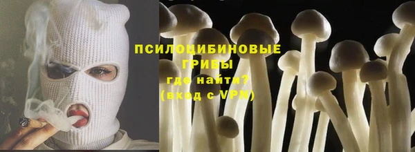COCAINE Баксан