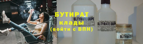 a pvp Балахна