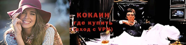 a pvp Балахна