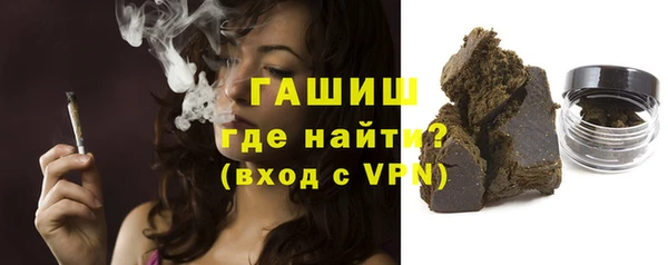 эйфоретик Балабаново