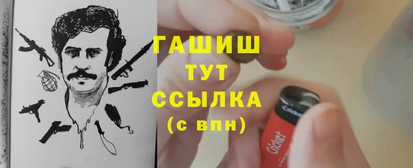 a pvp Балахна