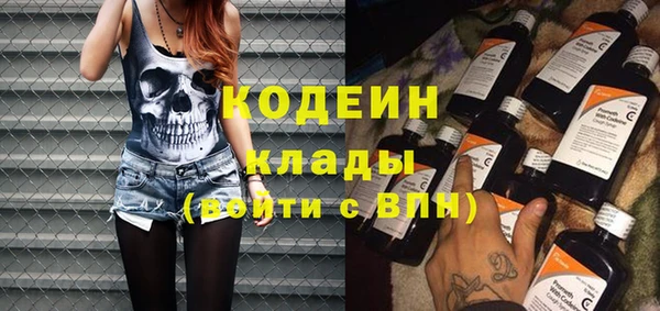a pvp Балахна