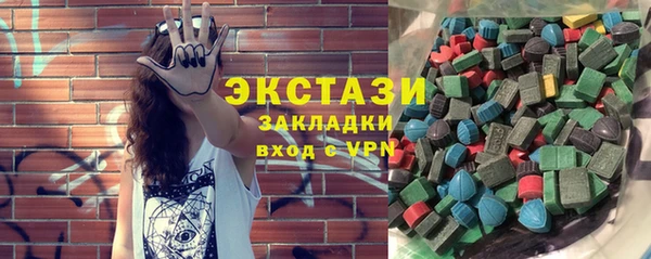 COCAINE Баксан