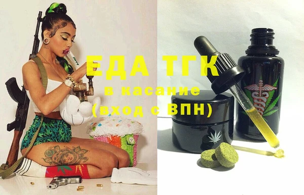 COCAINE Баксан