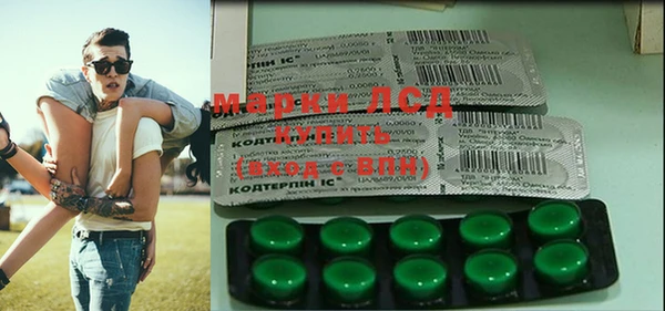 a pvp Балахна
