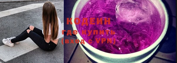 a pvp Балахна