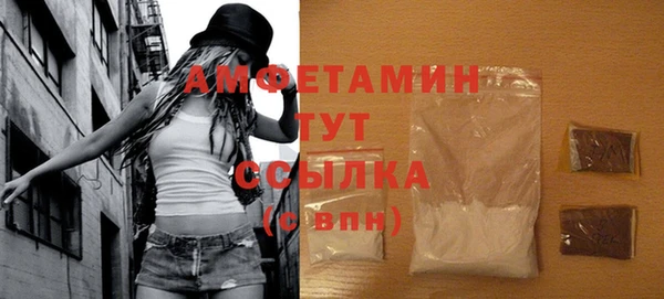 COCAINE Баксан