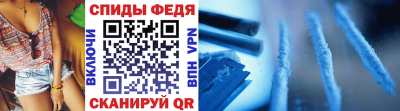 Первитин винт  купить закладку  Петровск-Забайкальский 